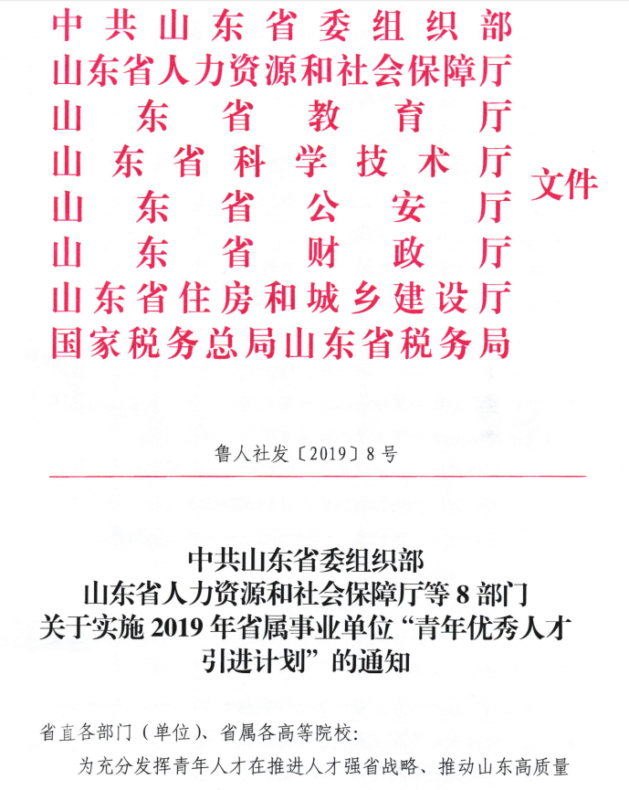 1550029732726754.png