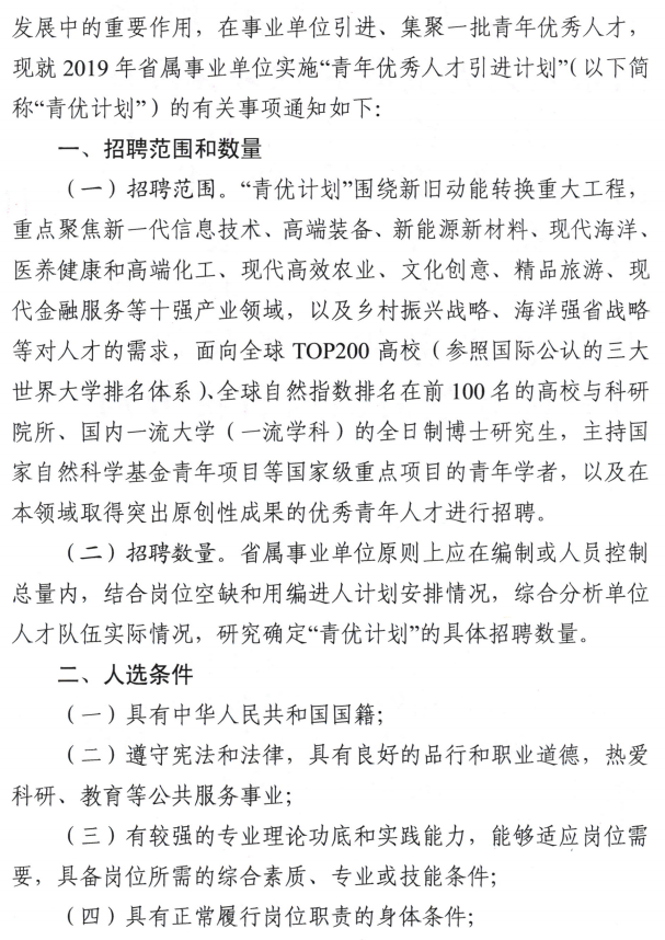 1550029762653331.png