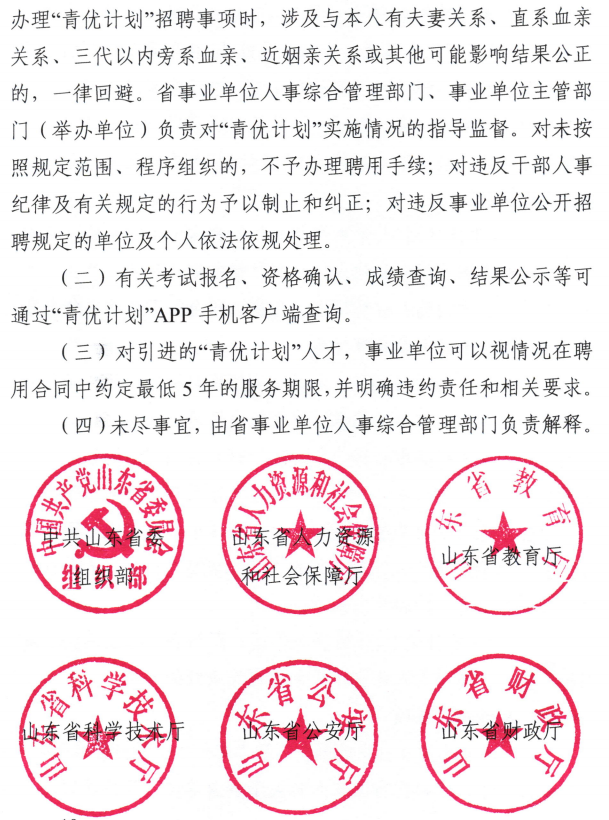 1550029931957864.png