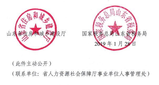 1550029944784389.png
