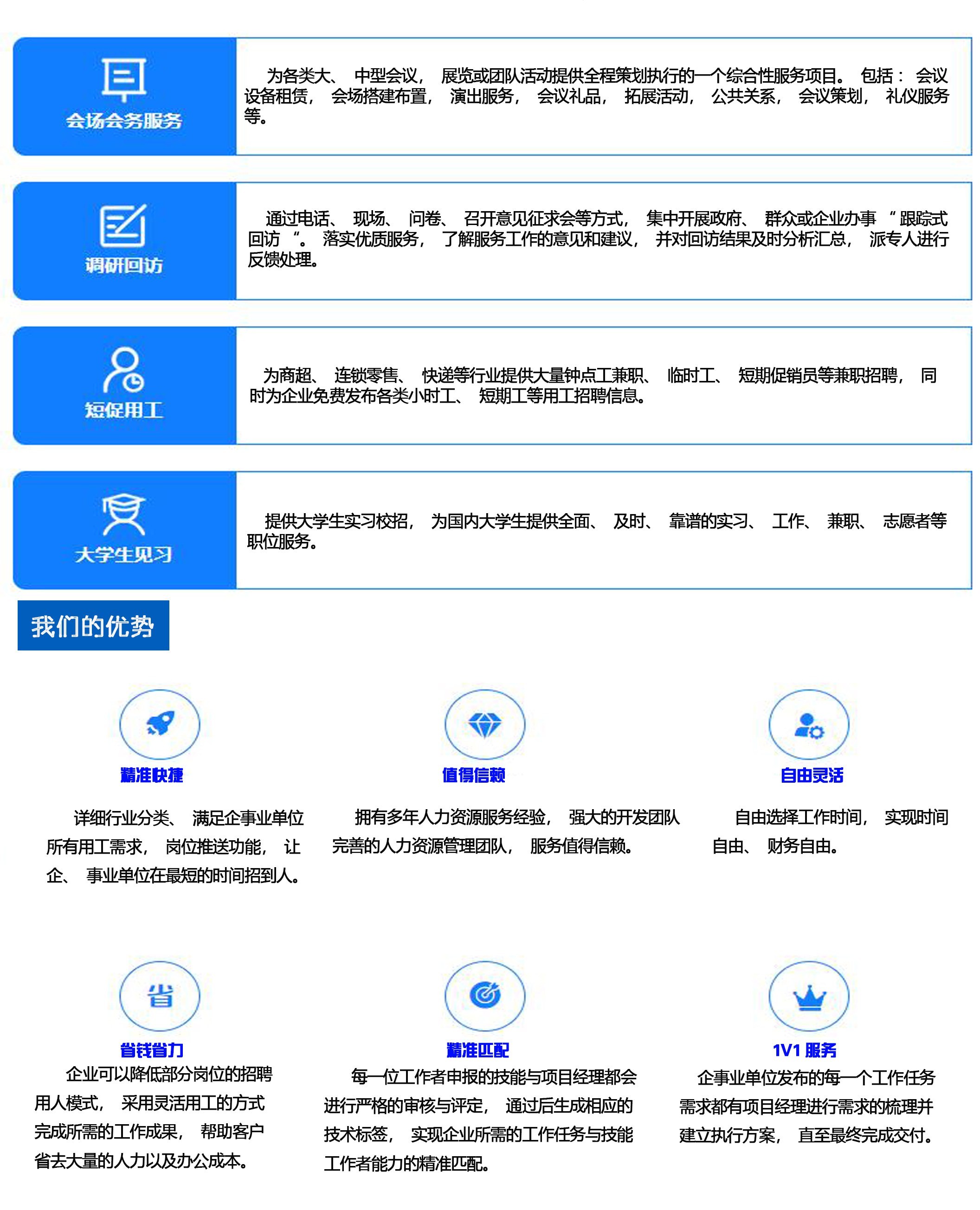九.jpg