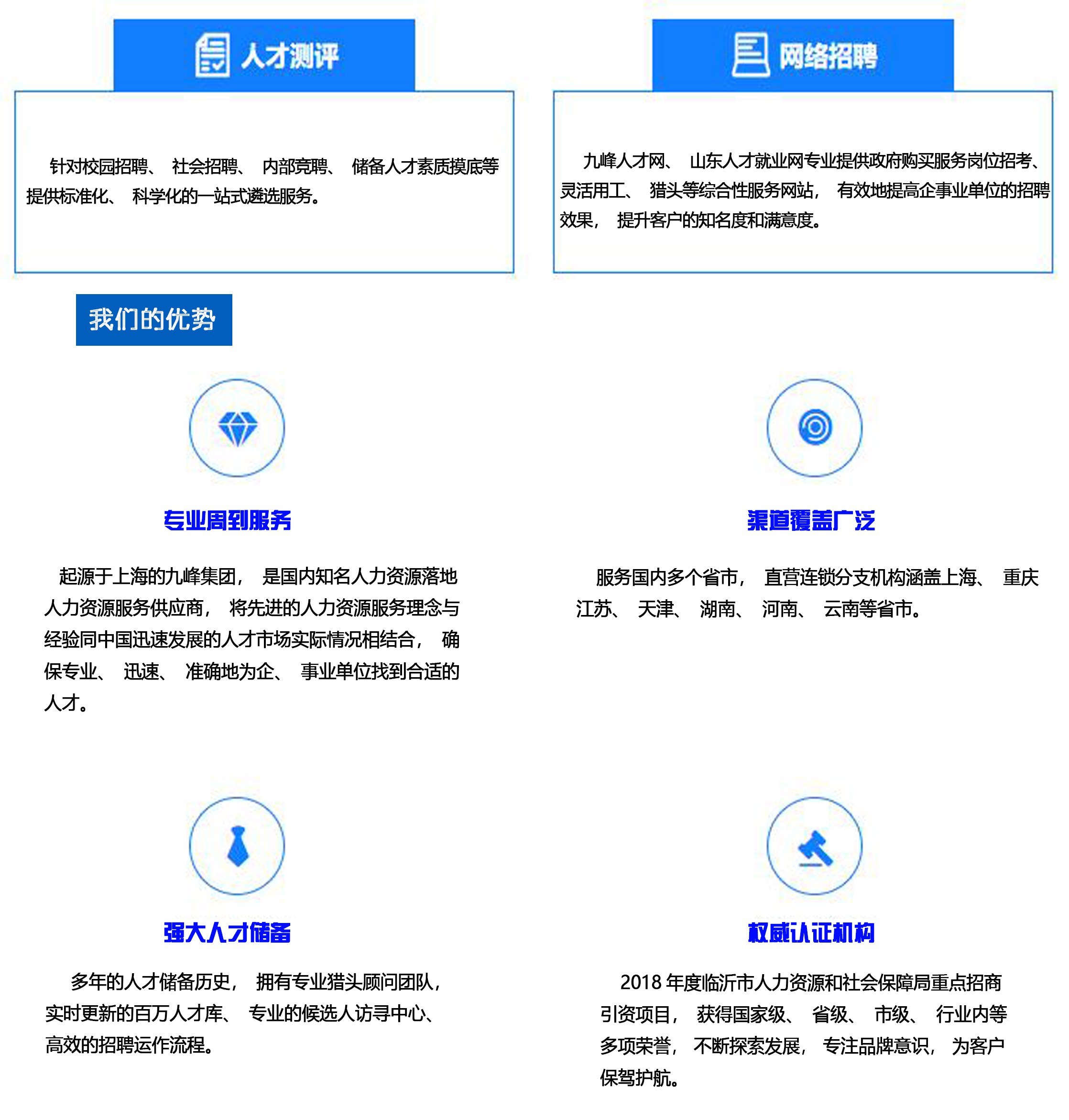 九.jpg