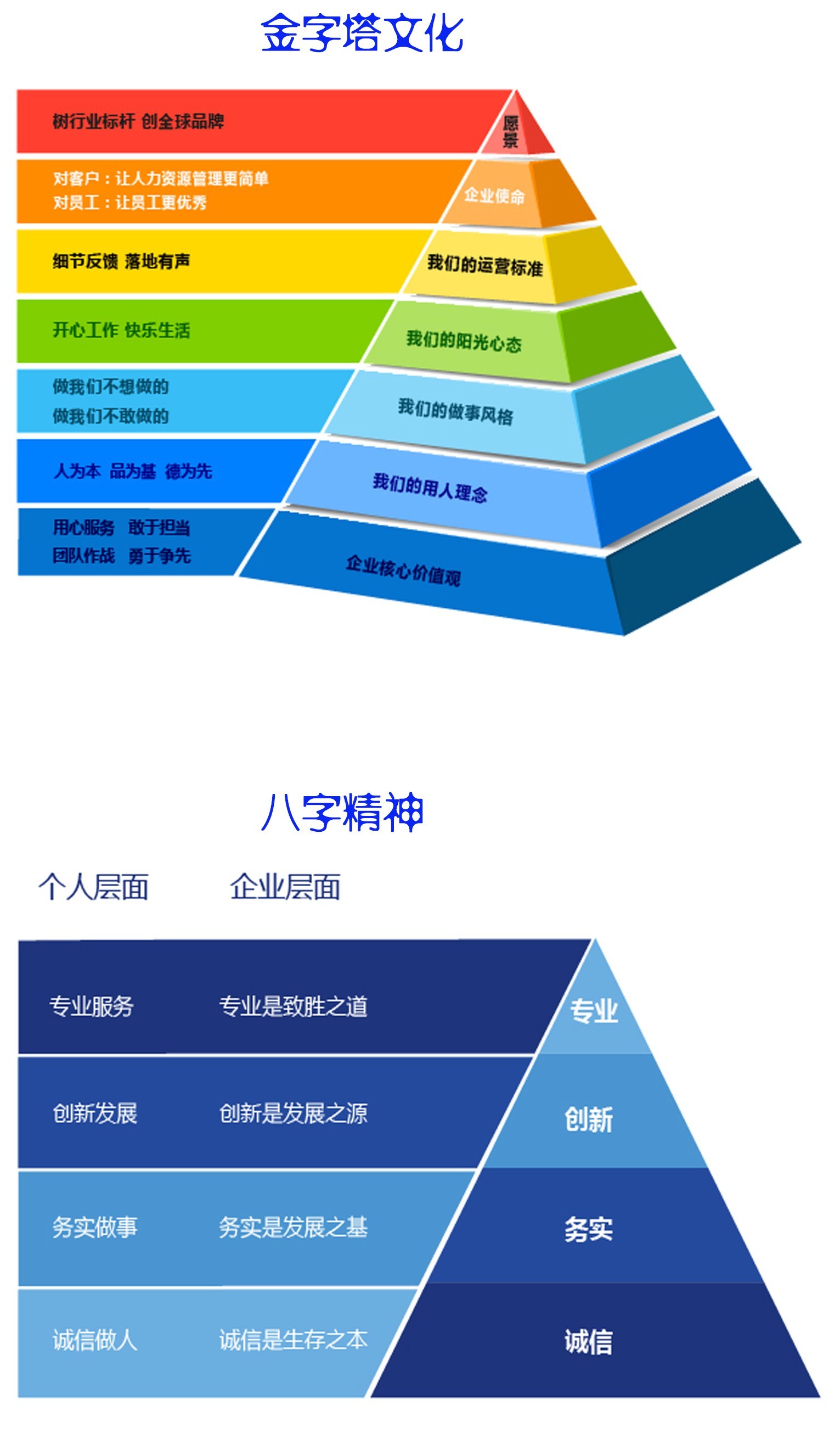 九.jpg
