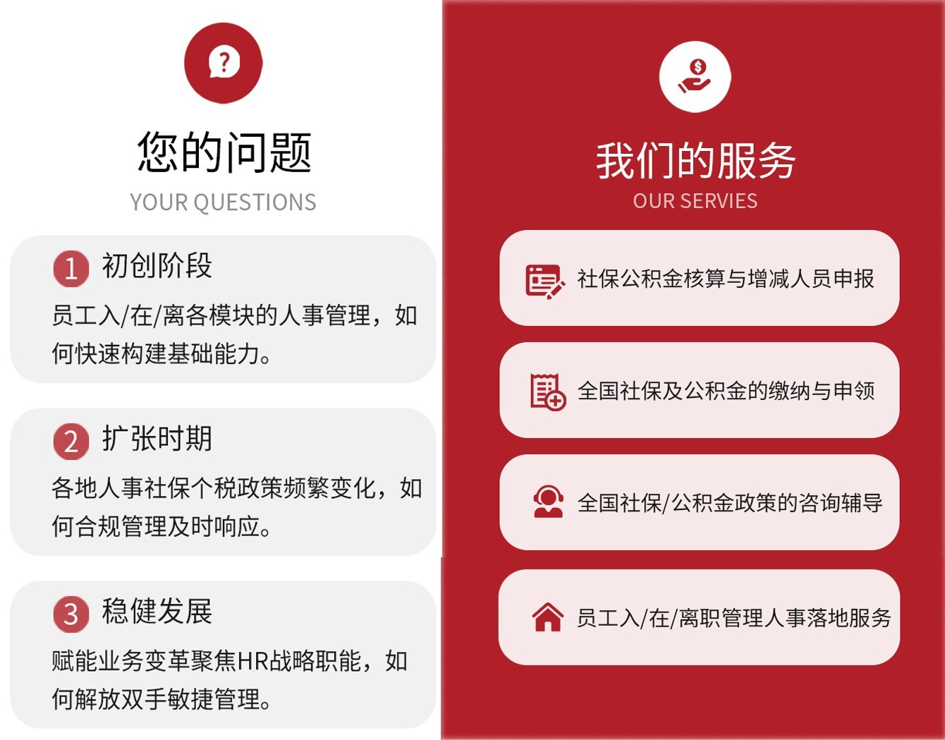截图20221210210155.jpg