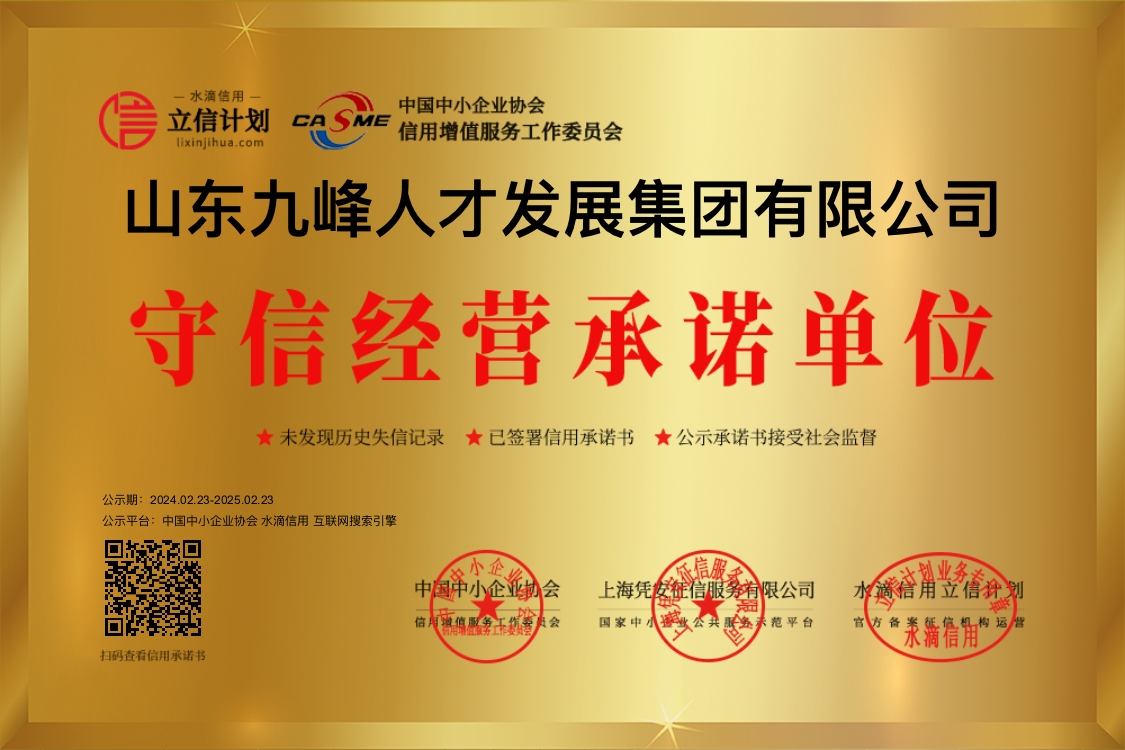 QQ图片20240304081252.png