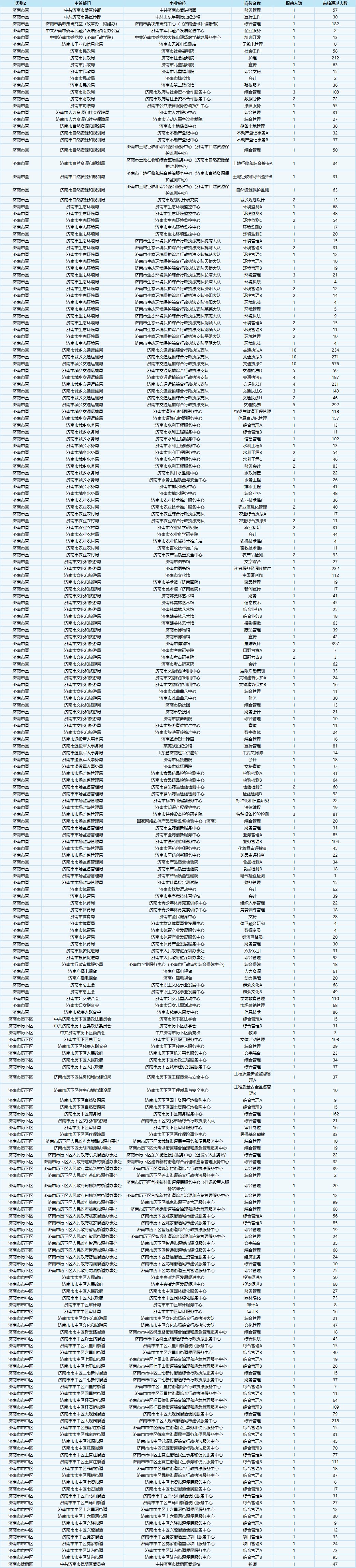 GK6NP0K{473(5([M5~@L5CP.png