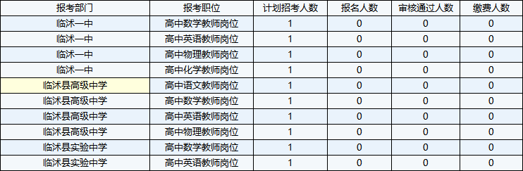 2H]([2T2CV2_AIK9XUIU_CP.png