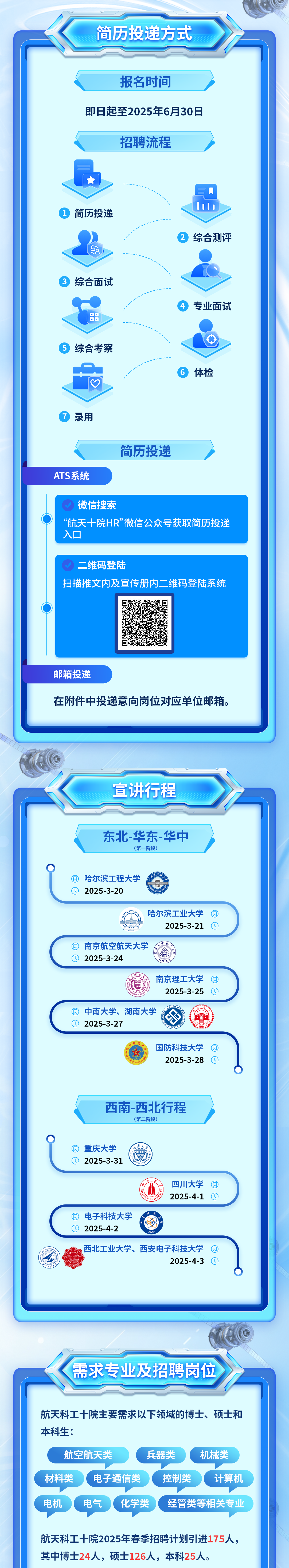 11.png
