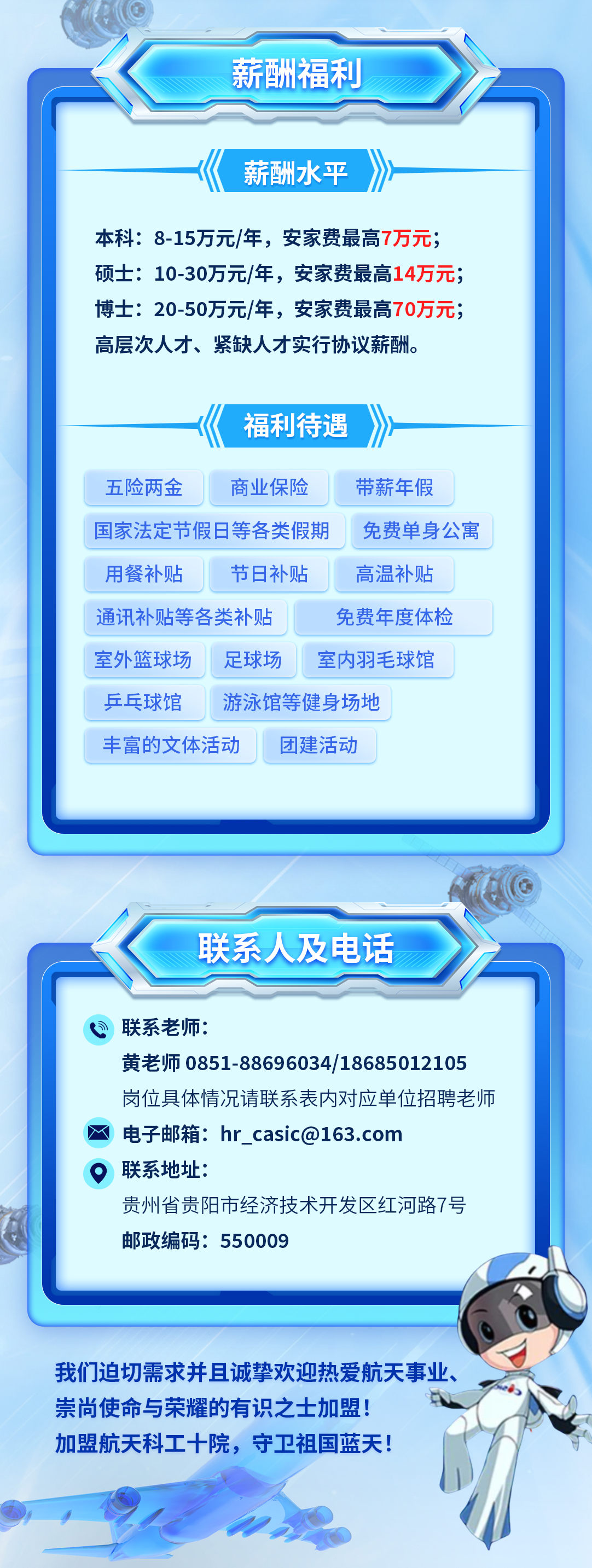 11.png