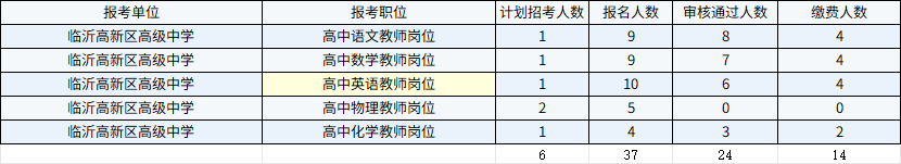 }S5)RD{V8B%IEEQGC9[$_VJ.png