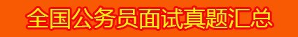 截图20250509195336.jpg