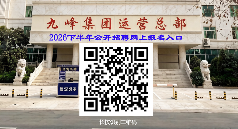截图20261022183251.png 截图20261022183251.png
